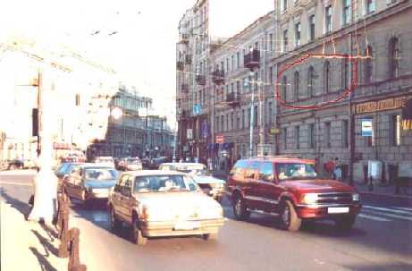 Mini hotel in Sankt-Petersburg - Nevsky 91