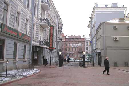 Mini hotel in Sankt-Petersburg - Nevsky 90